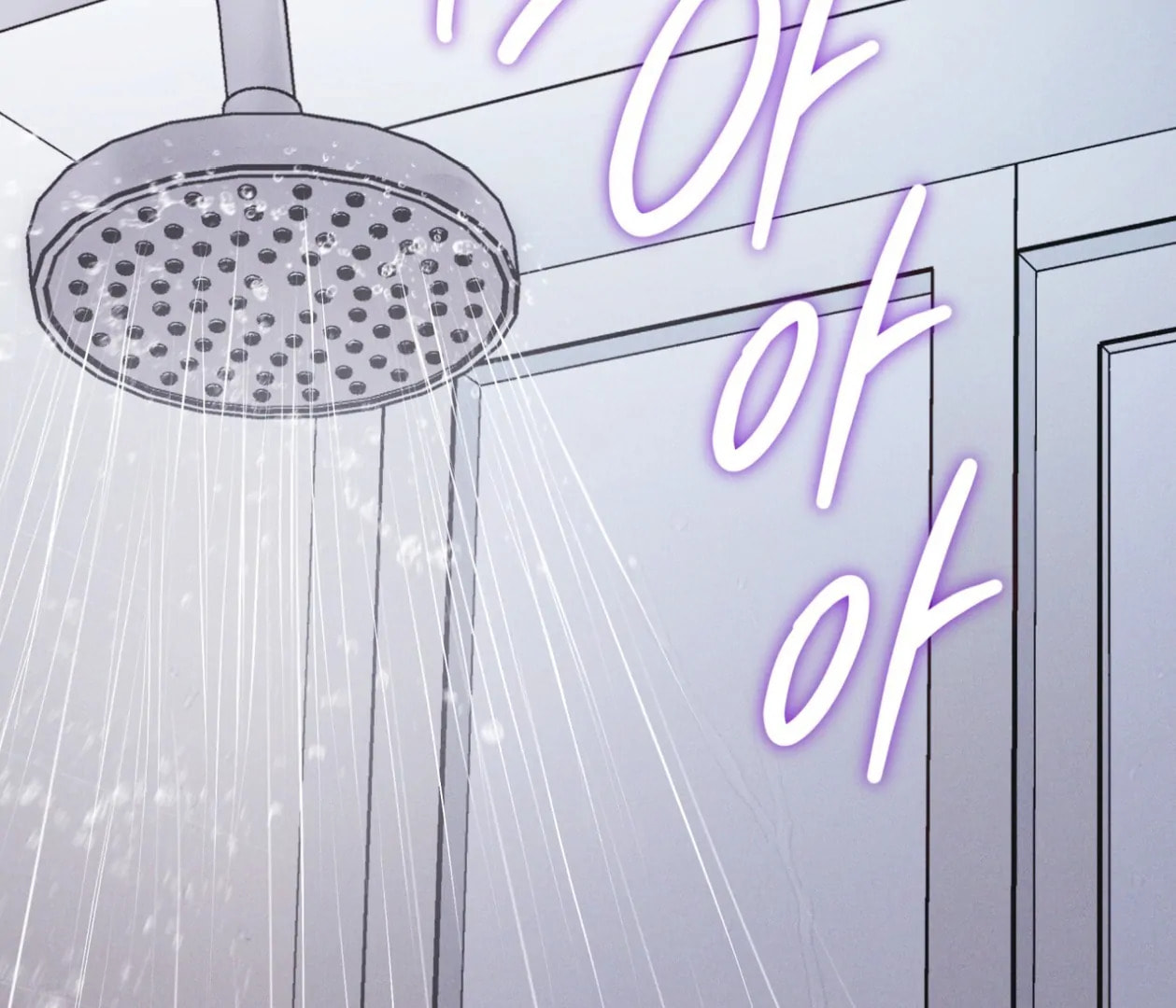 Read Open Sesame chapter 86 image 167 on Lezhin