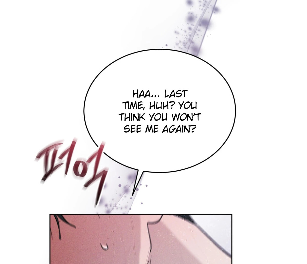 Read Open Sesame chapter 86 image 48 on Lezhin