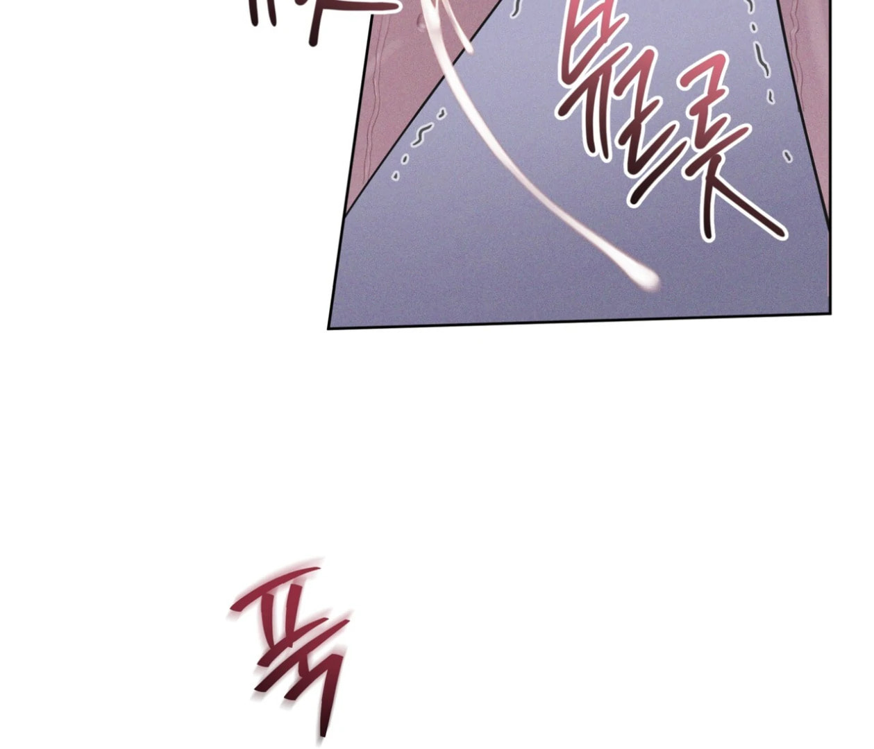 Read Open Sesame chapter 86 image 63 on Lezhin