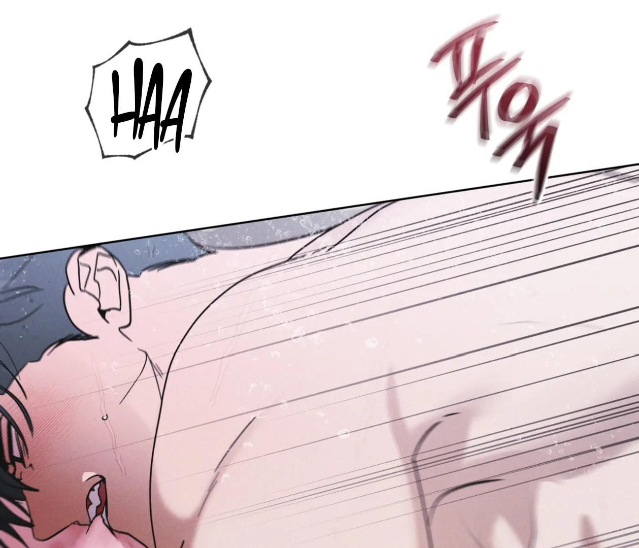 Read Open Sesame chapter 86 image 64 on Lezhin