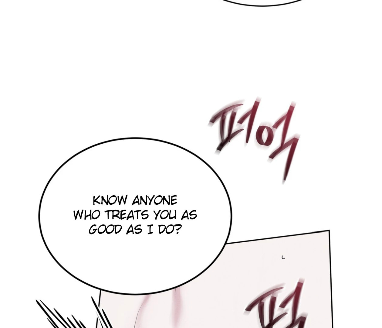 Read Open Sesame chapter 86 image 69 on Lezhin