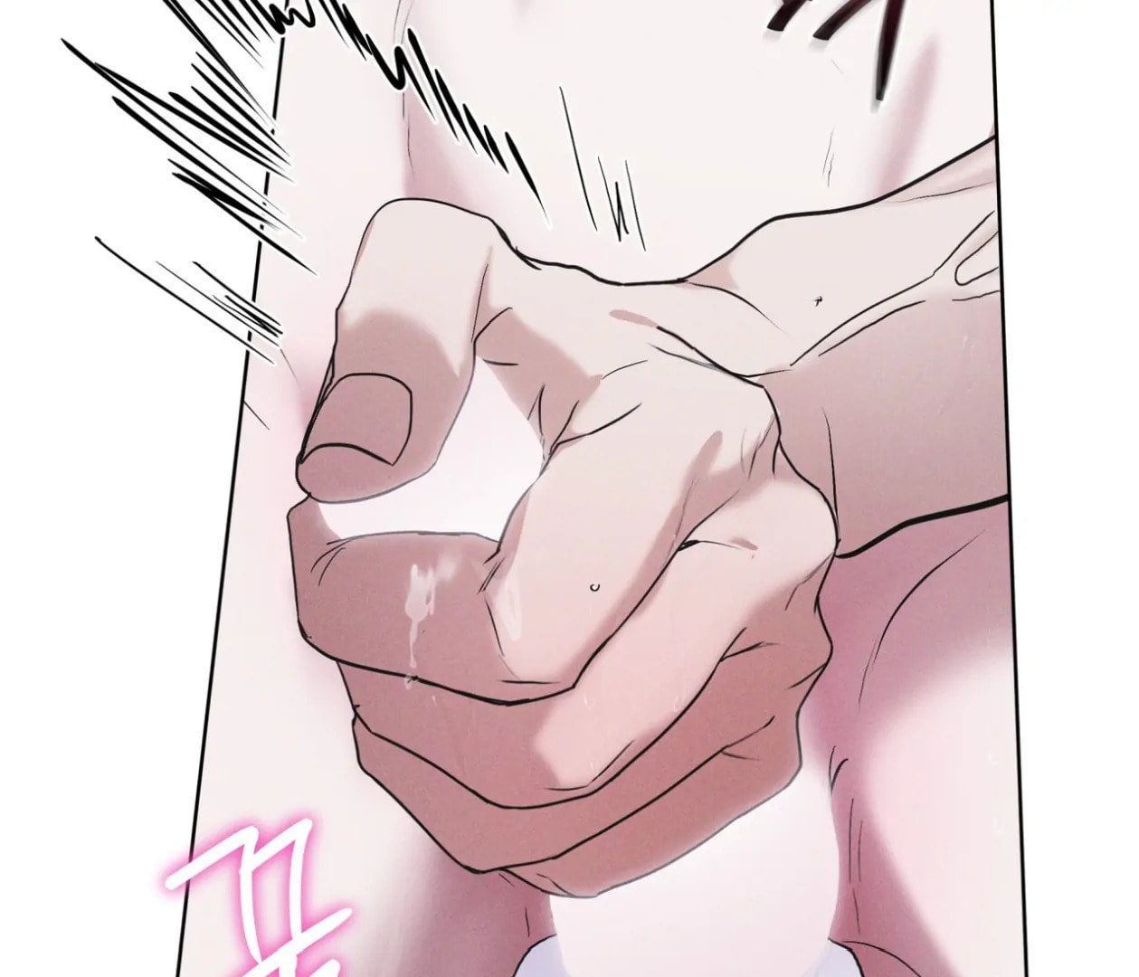 Read Open Sesame chapter 86 image 70 on Lezhin
