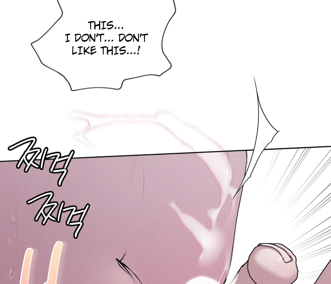 Read Open Sesame chapter 86 image 75 on Lezhin