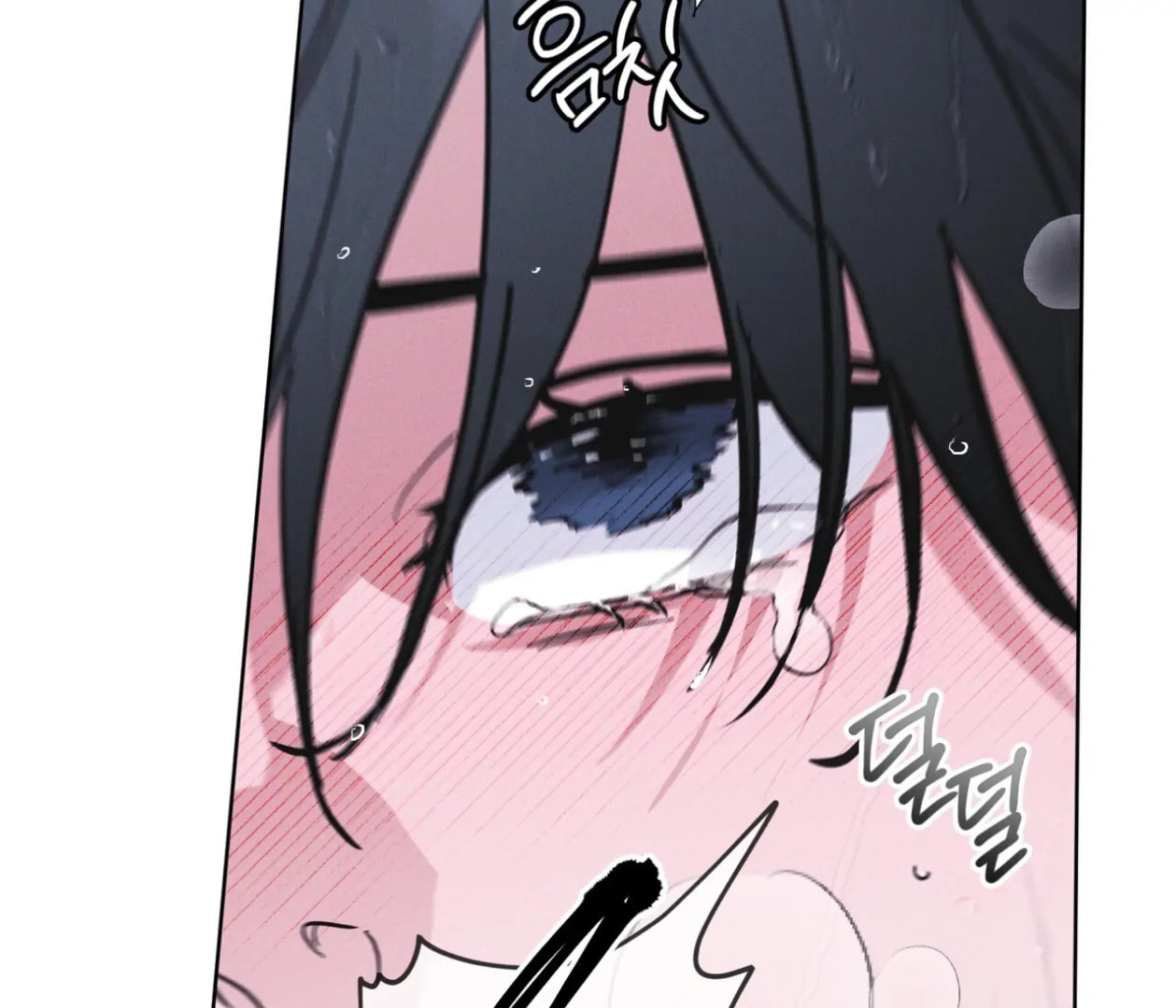 Read Open Sesame chapter 86 image 77 on Lezhin