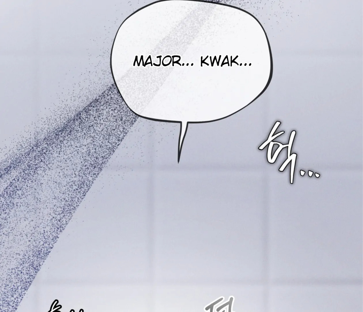 Read Open Sesame chapter 86 image 82 on Lezhin