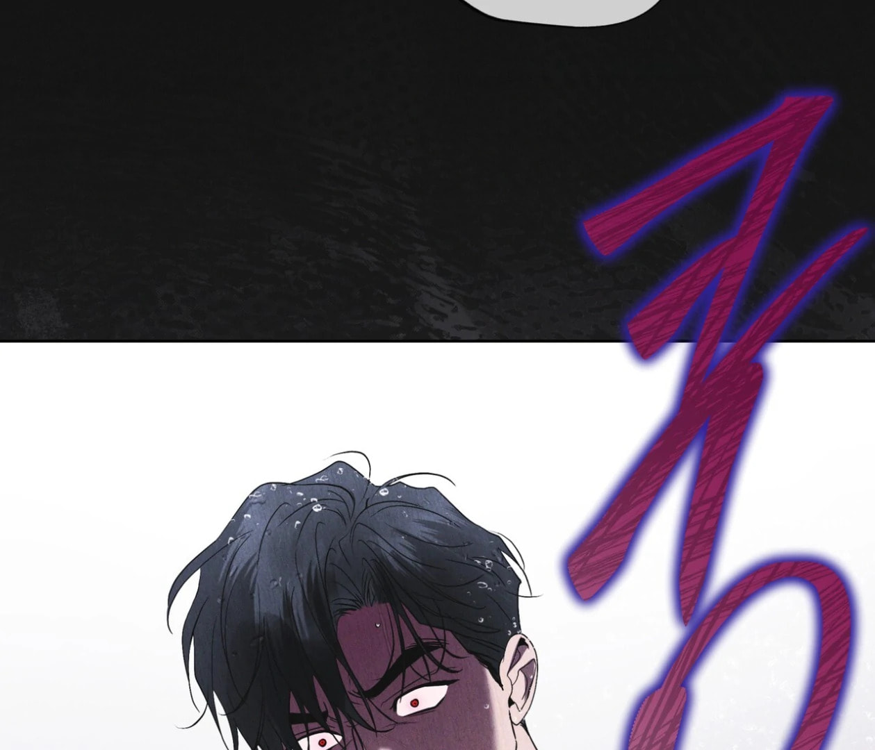 Read Open Sesame chapter 86 image 85 on Lezhin