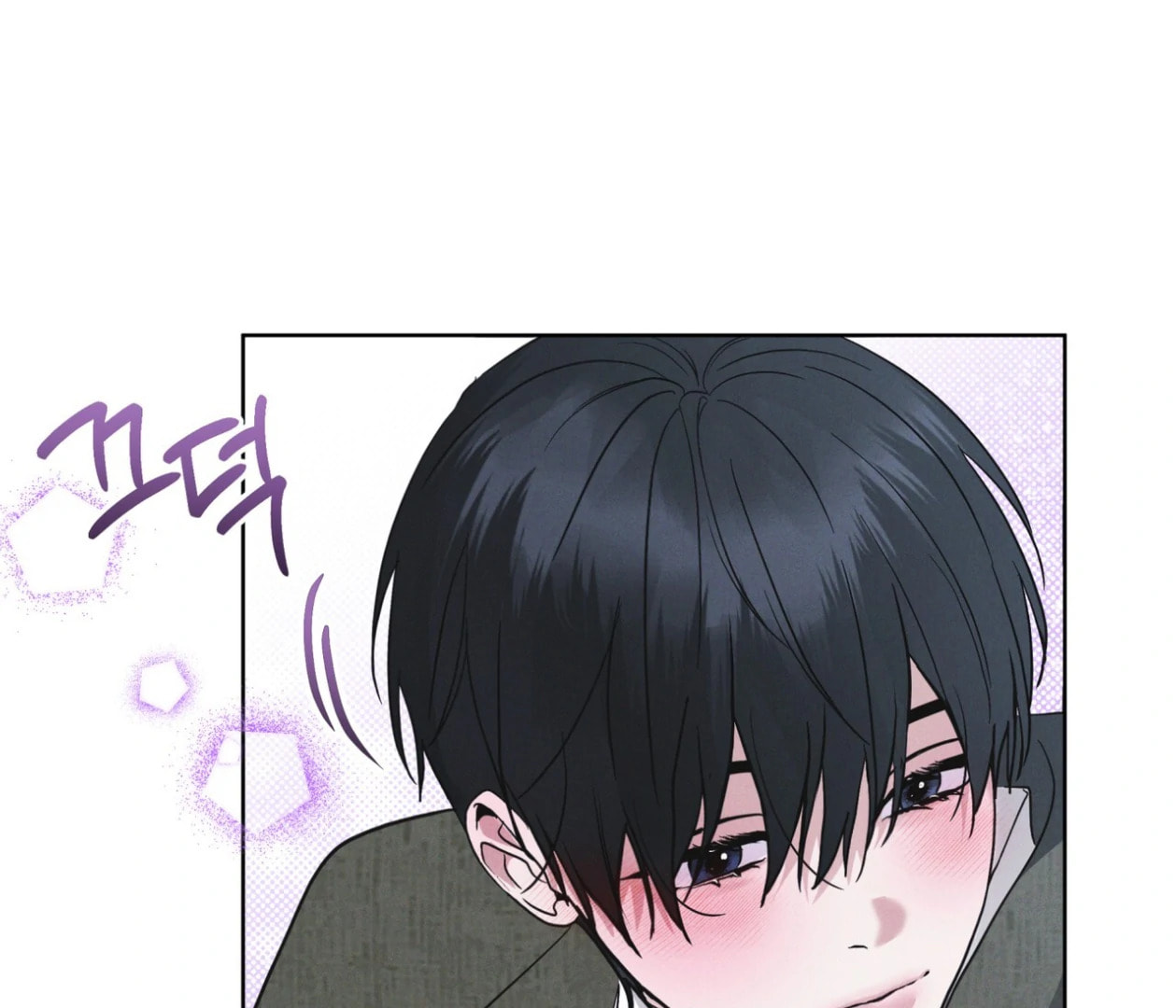 Read Open Sesame chapter 87 image 101 on Lezhin