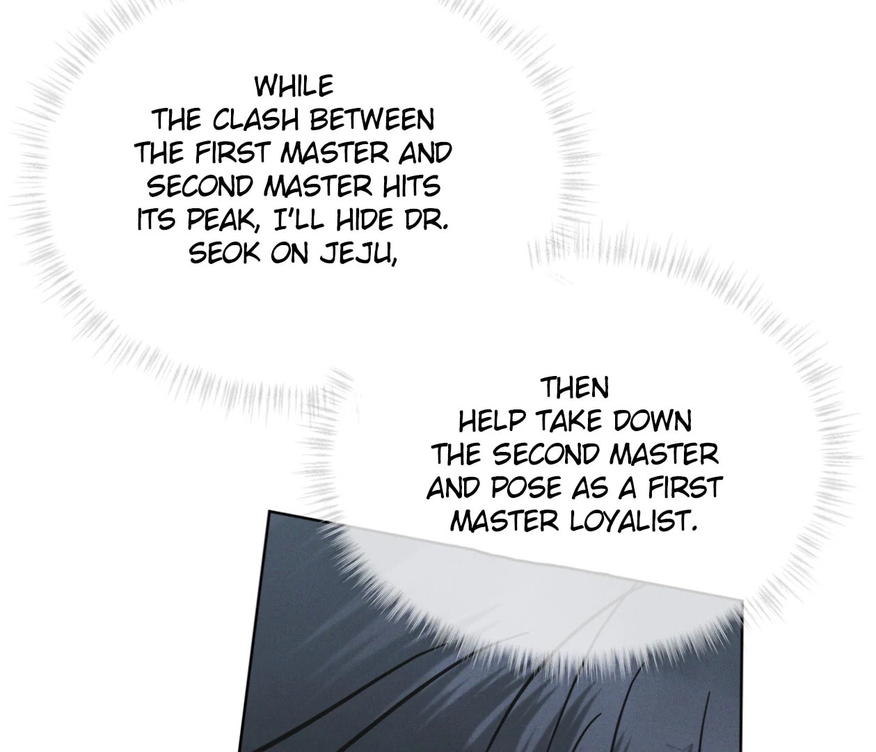 Read Open Sesame chapter 87 image 113 on Lezhin