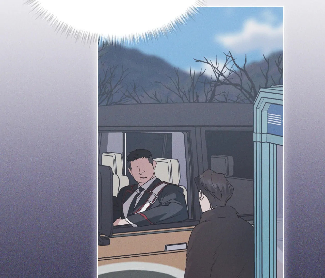 Read Open Sesame chapter 87 image 13 on Lezhin