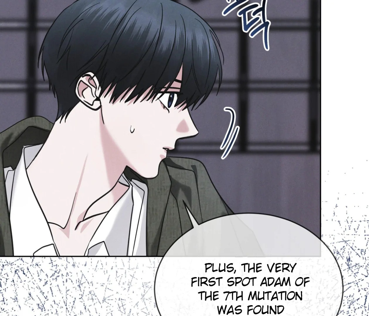 Read Open Sesame chapter 87 image 168 on Lezhin