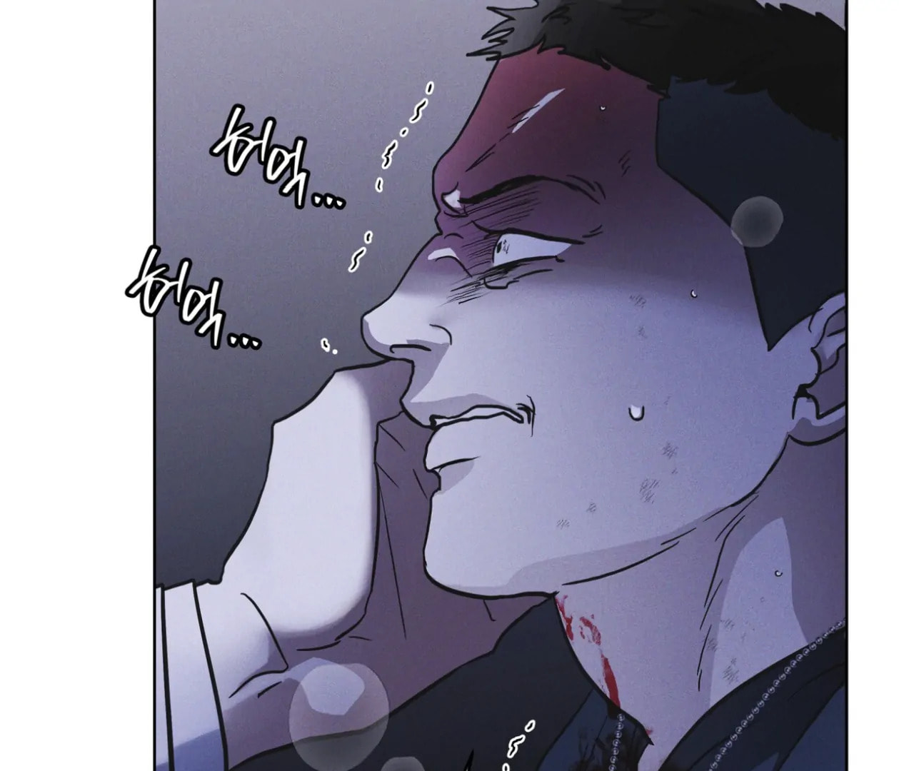 Read Open Sesame chapter 87 image 22 on Lezhin