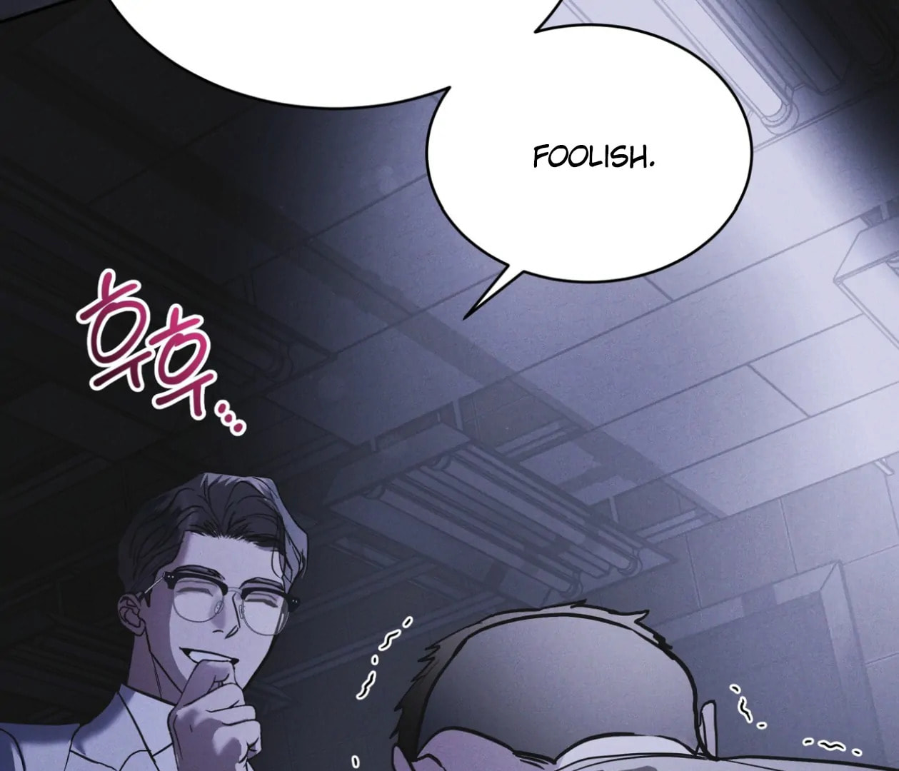 Read Open Sesame chapter 87 image 3 on Lezhin