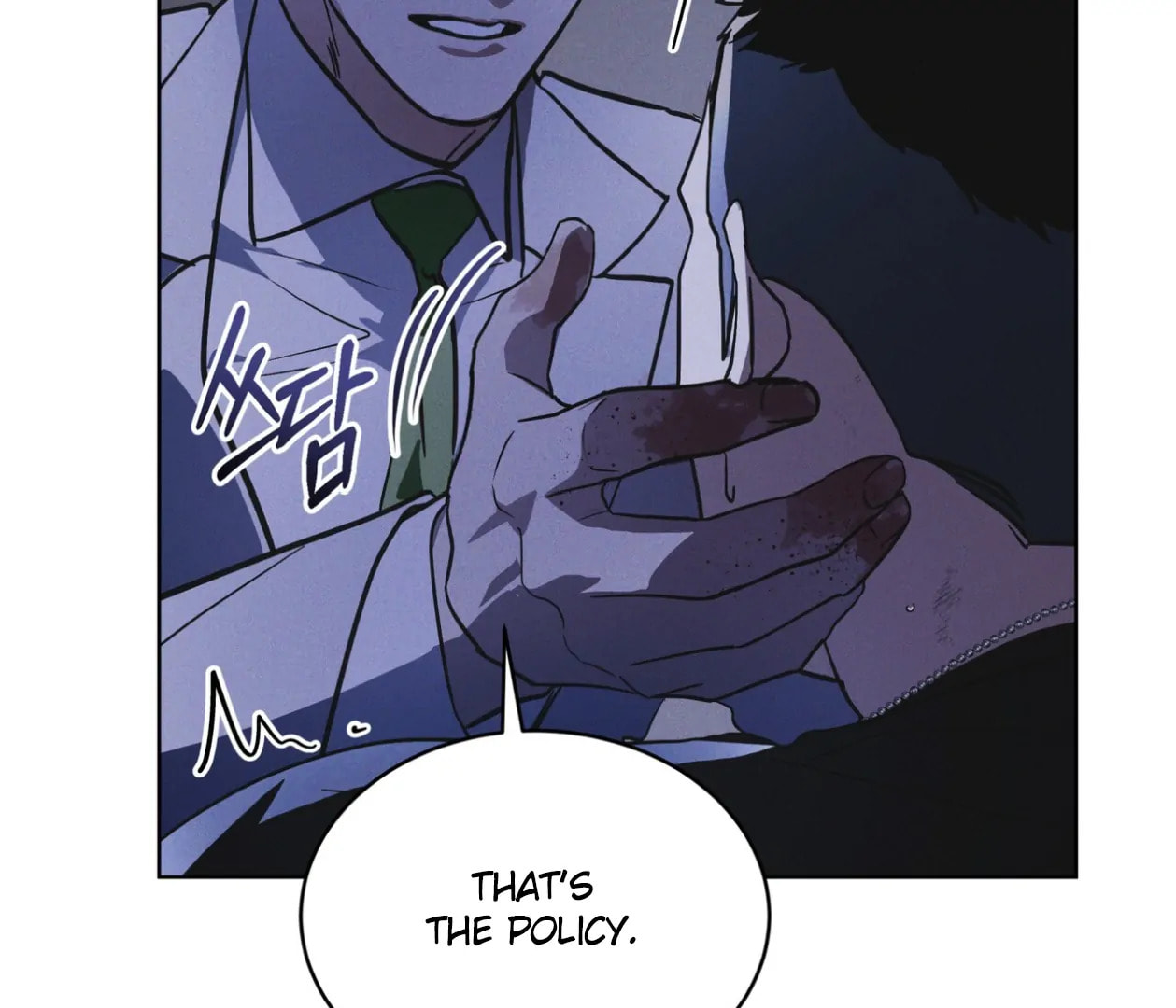 Read Open Sesame chapter 87 image 36 on Lezhin