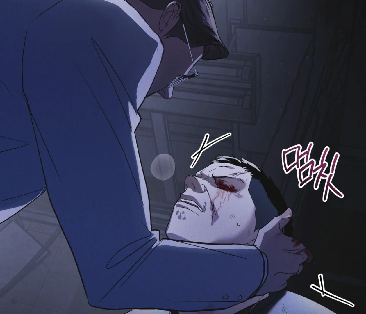 Read Open Sesame chapter 87 image 40 on Lezhin