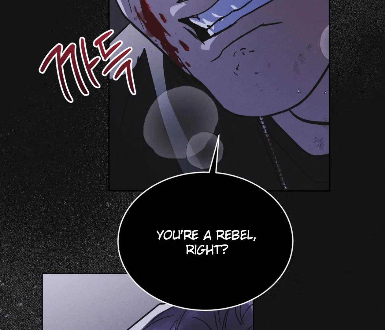 Read Open Sesame chapter 87 image 44 on Lezhin