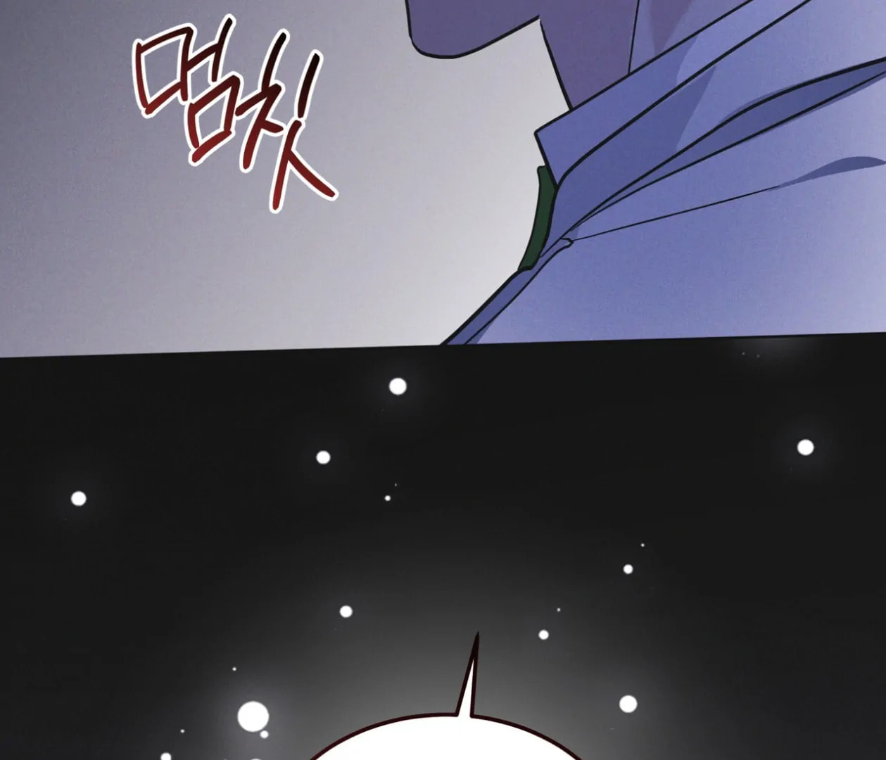 Read Open Sesame chapter 87 image 79 on Lezhin