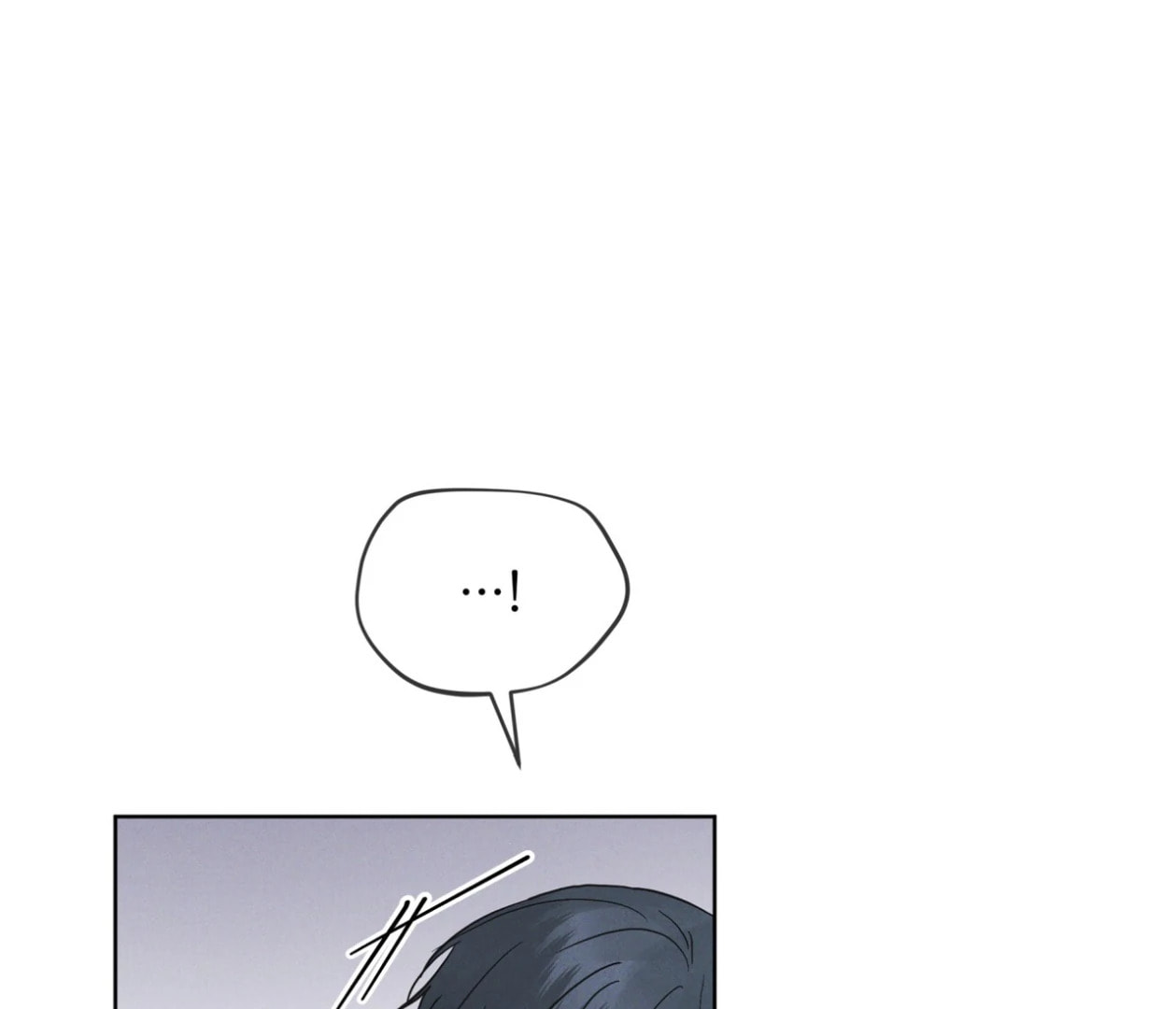 Read Open Sesame chapter 87 image 87 on Lezhin