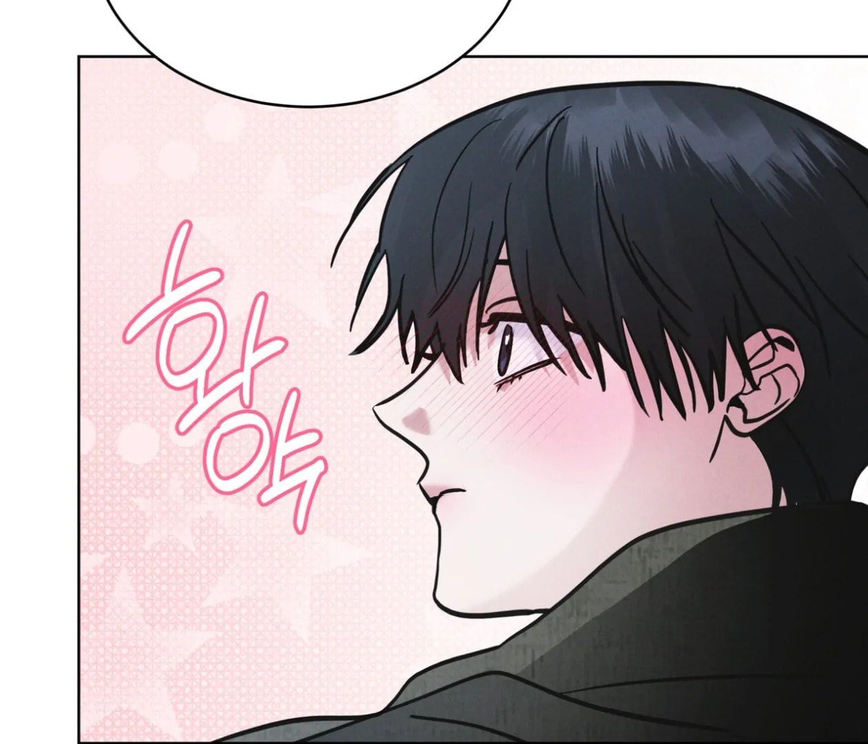 Read Open Sesame chapter 87 image 95 on Lezhin