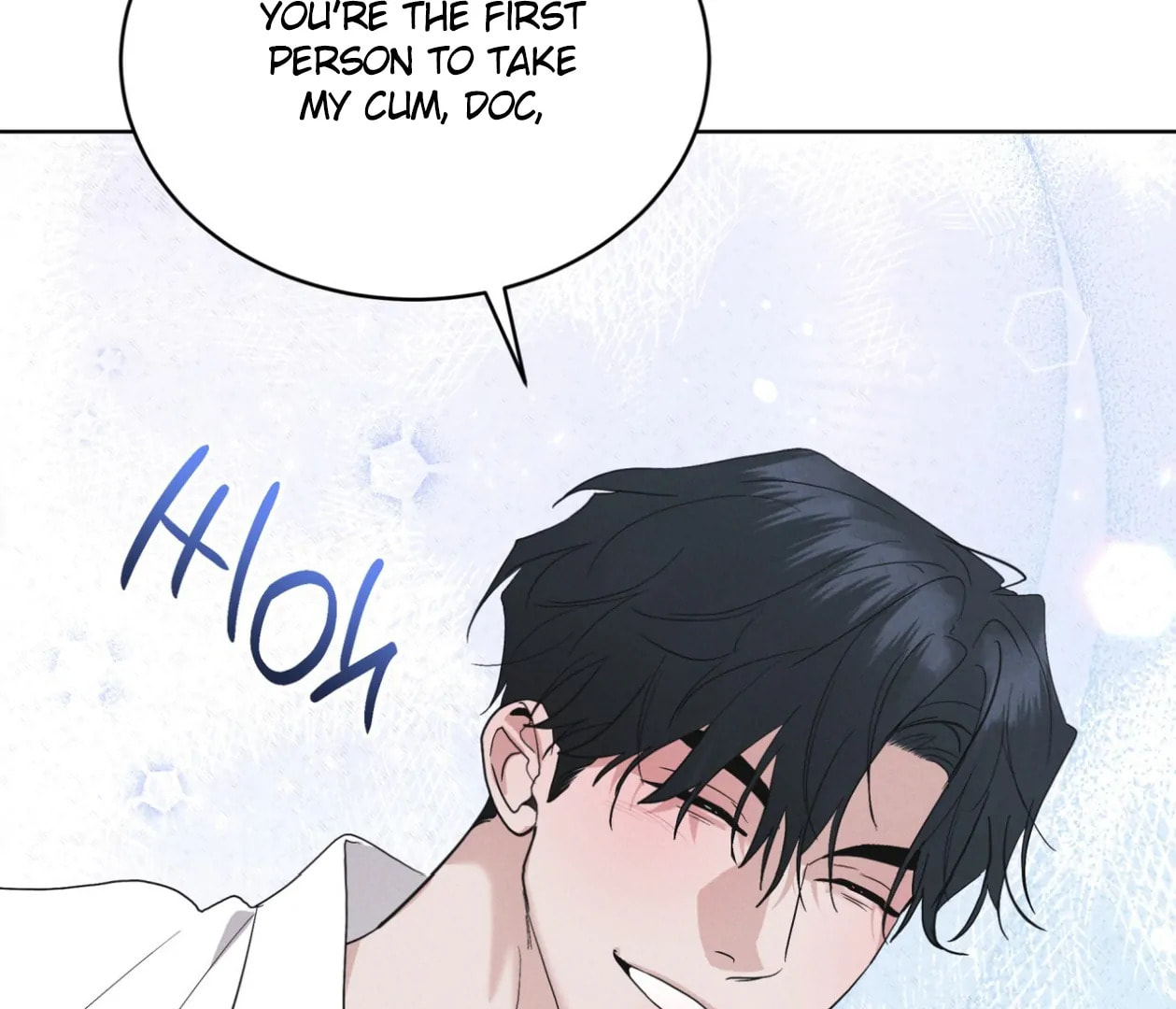 Read Open Sesame chapter 87 image 97 on Lezhin