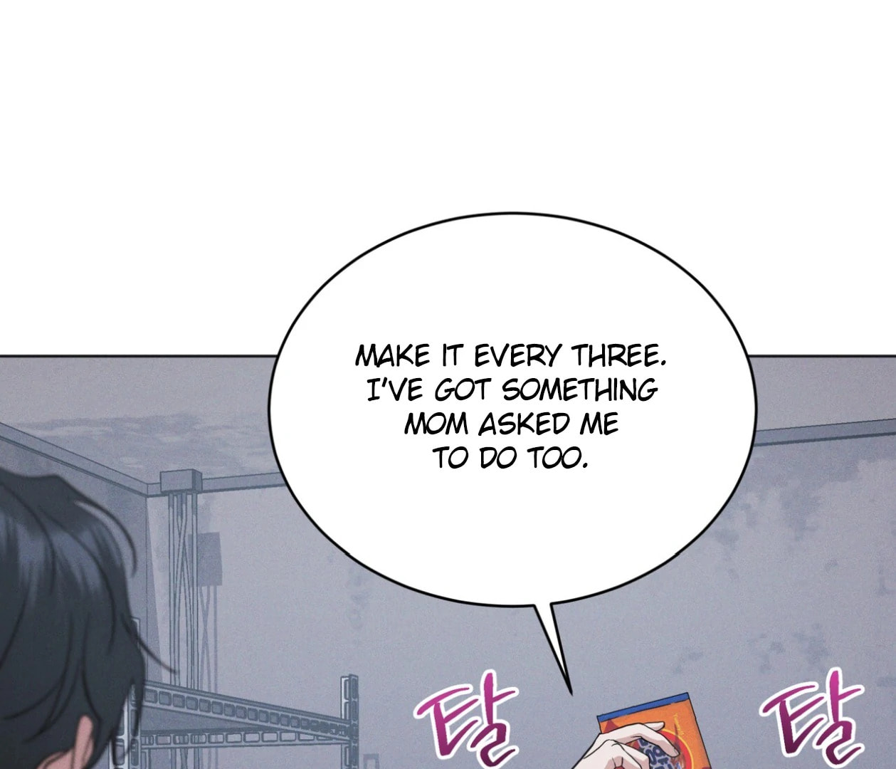 Read Open Sesame chapter 88 image 106 on Lezhin