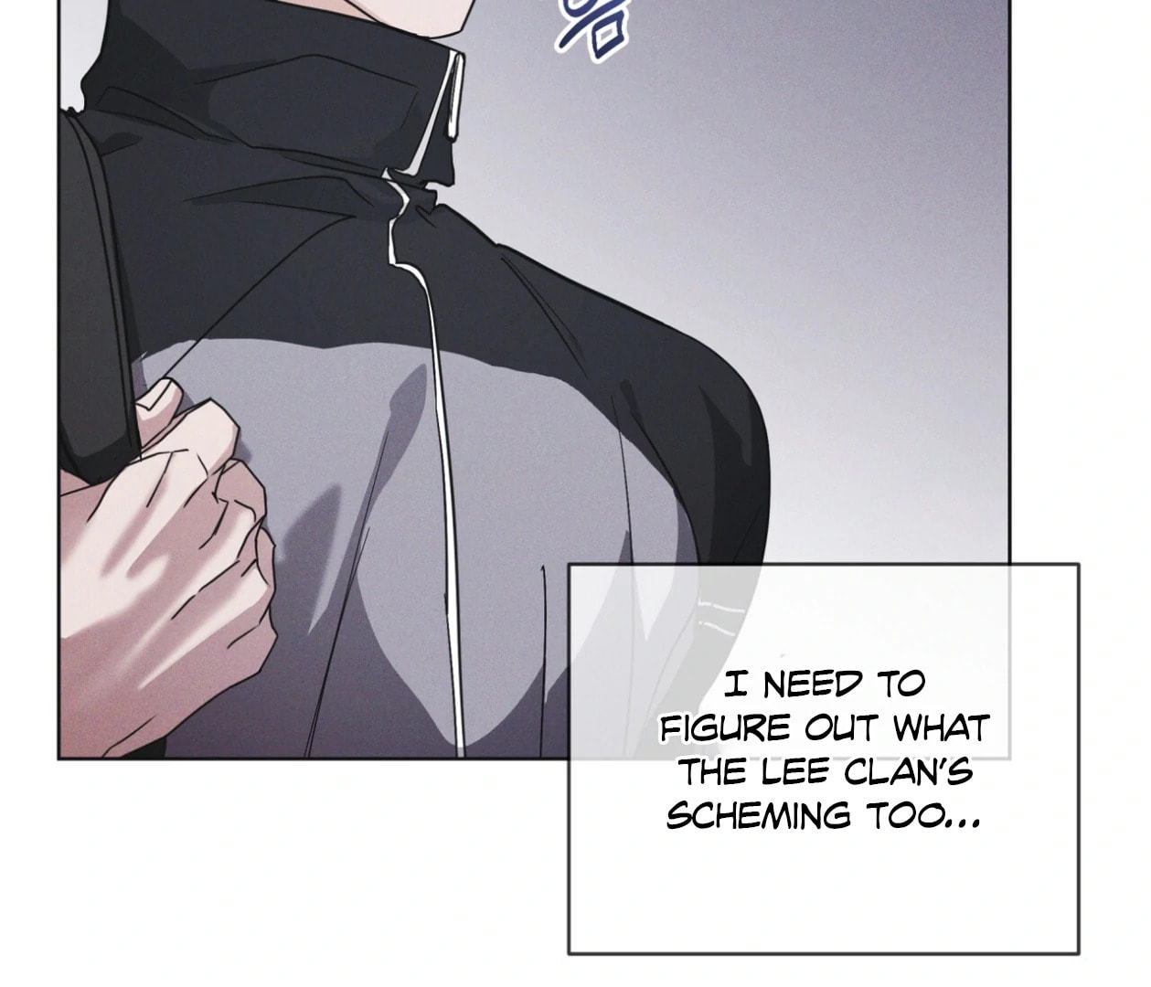 Read Open Sesame chapter 88 image 110 on Lezhin