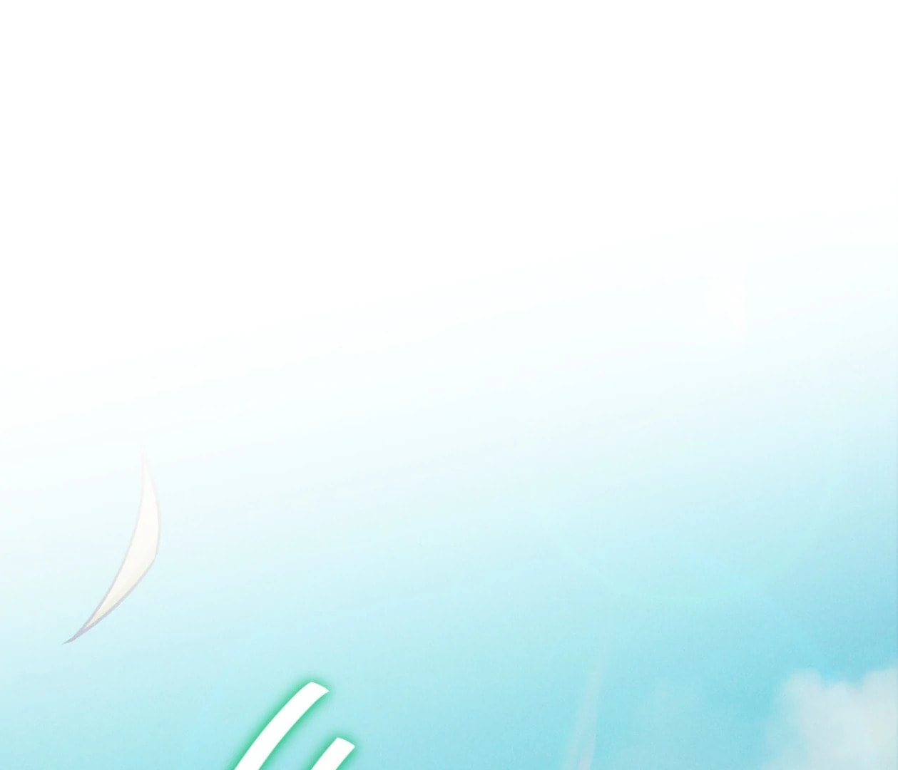 Read Open Sesame chapter 88 image 114 on Lezhin