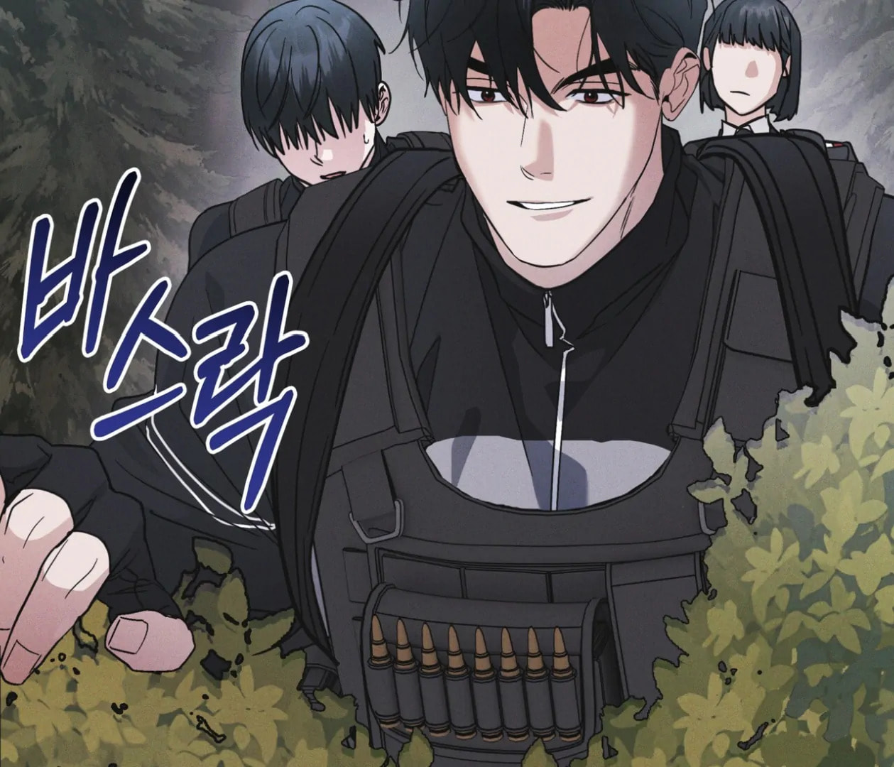 Read Open Sesame chapter 88 image 118 on Lezhin