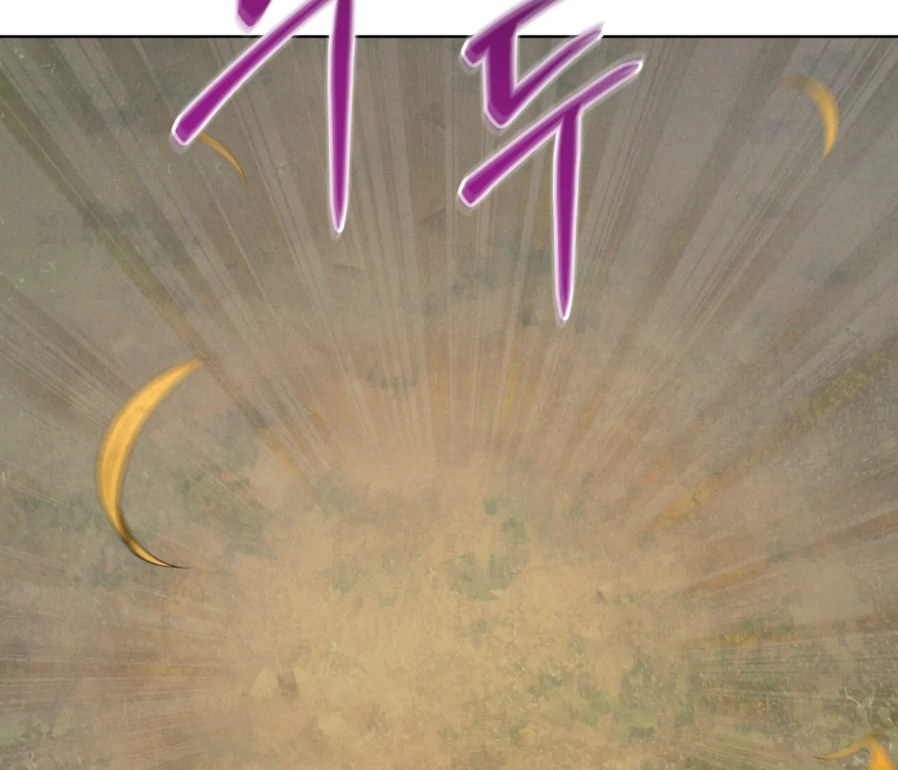 Read Open Sesame chapter 88 image 152 on Lezhin