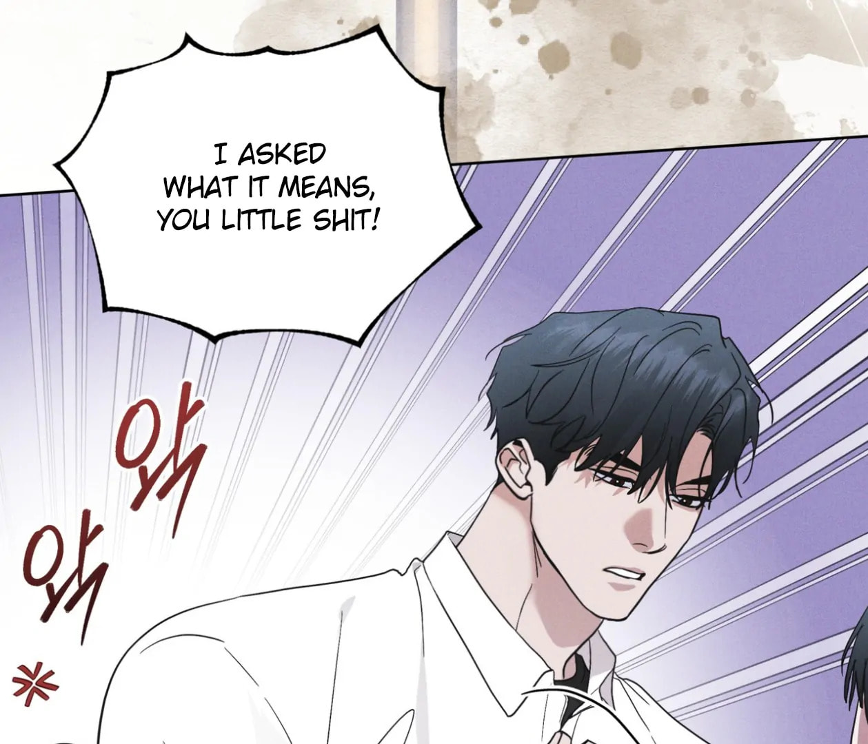 Read Open Sesame chapter 88 image 29 on Lezhin