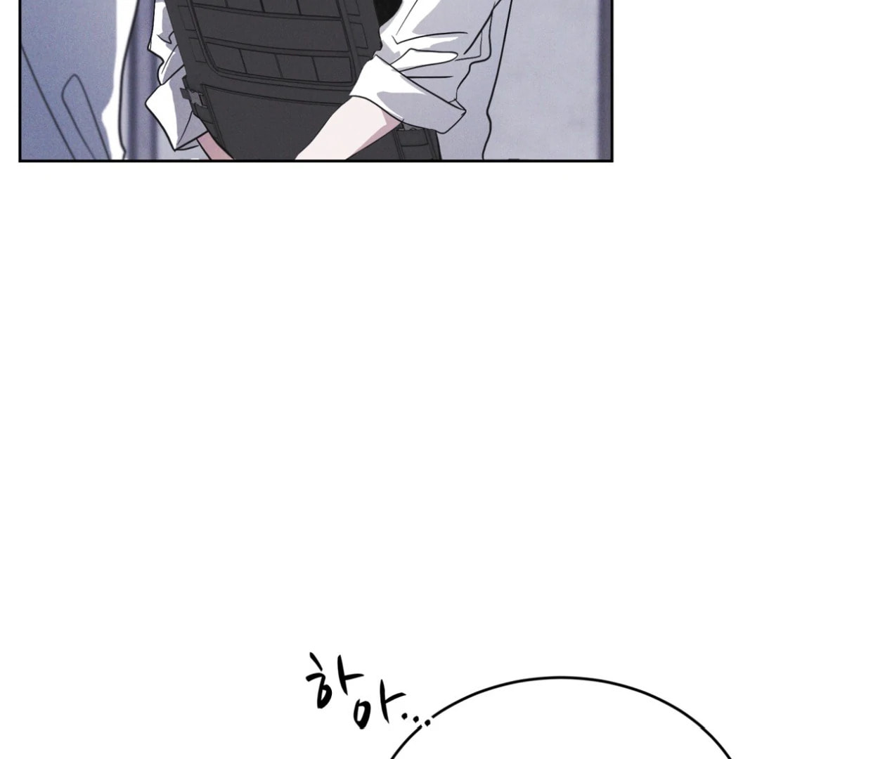 Read Open Sesame chapter 88 image 33 on Lezhin