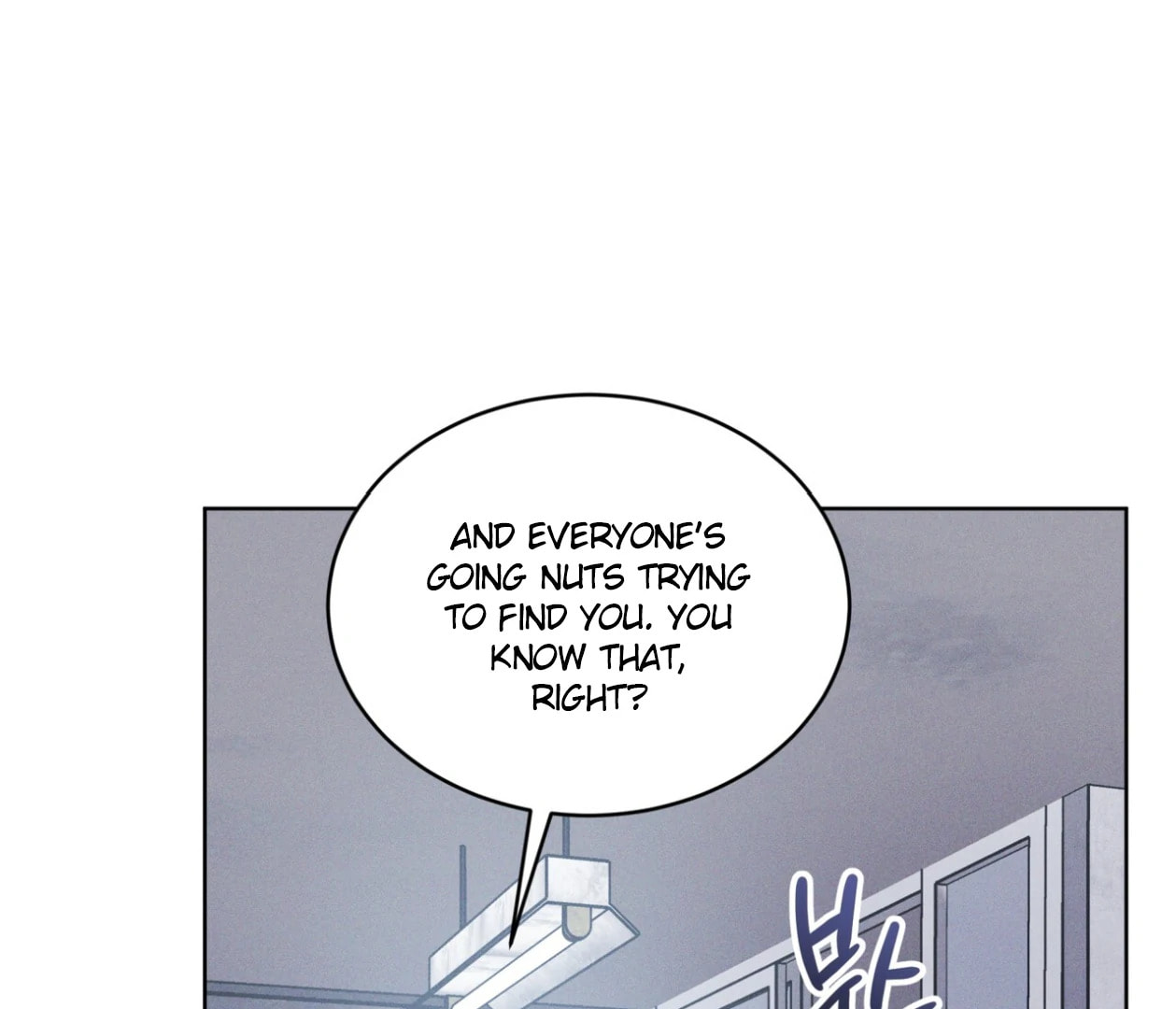 Read Open Sesame chapter 88 image 36 on Lezhin