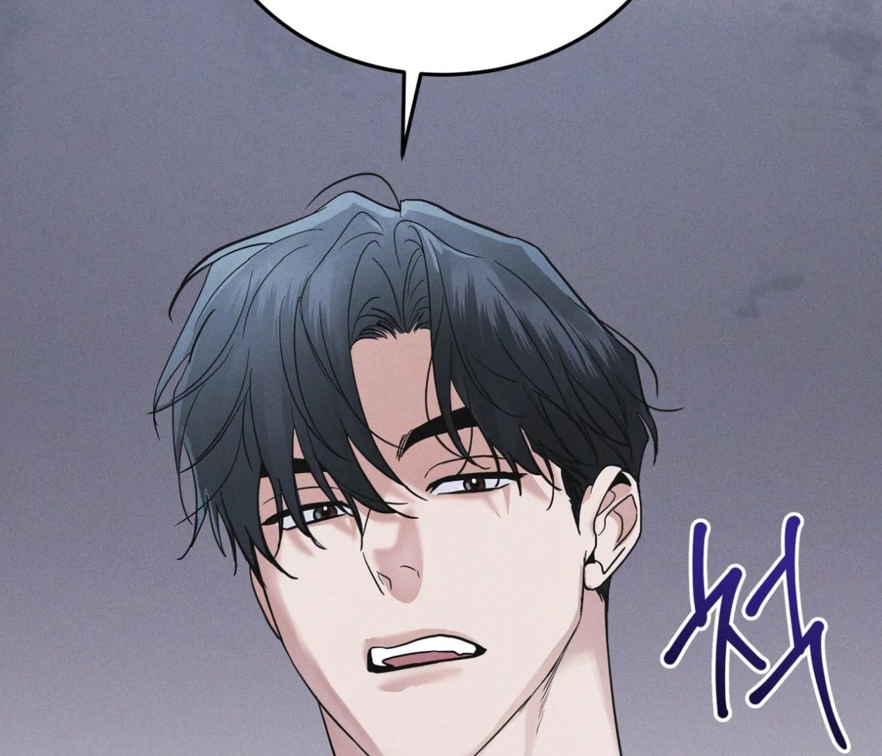 Read Open Sesame chapter 88 image 45 on Lezhin