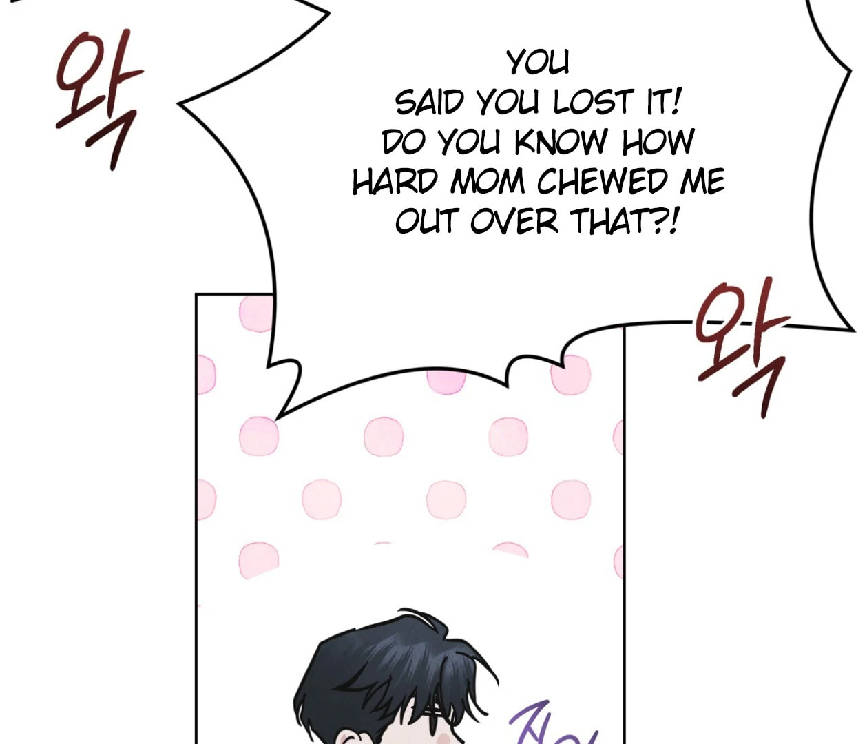 Read Open Sesame chapter 88 image 56 on Lezhin