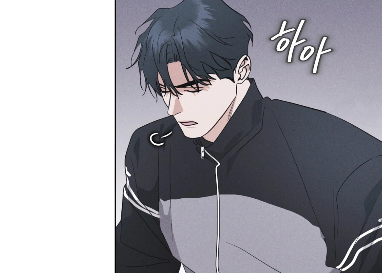 Read Open Sesame chapter 88 image 80 on Lezhin