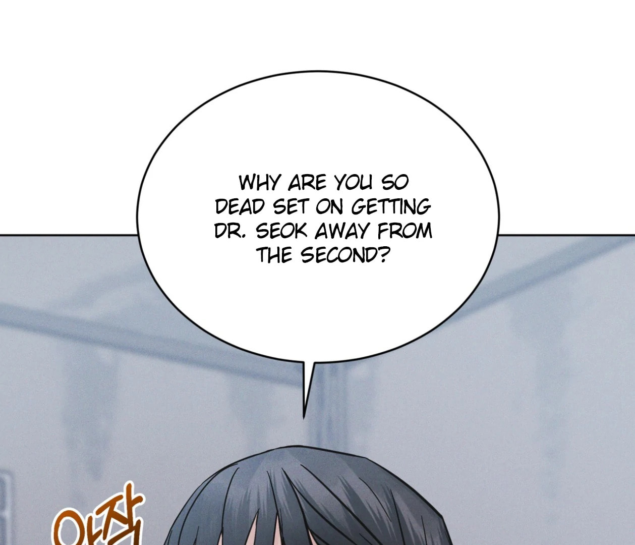Read Open Sesame chapter 88 image 88 on Lezhin
