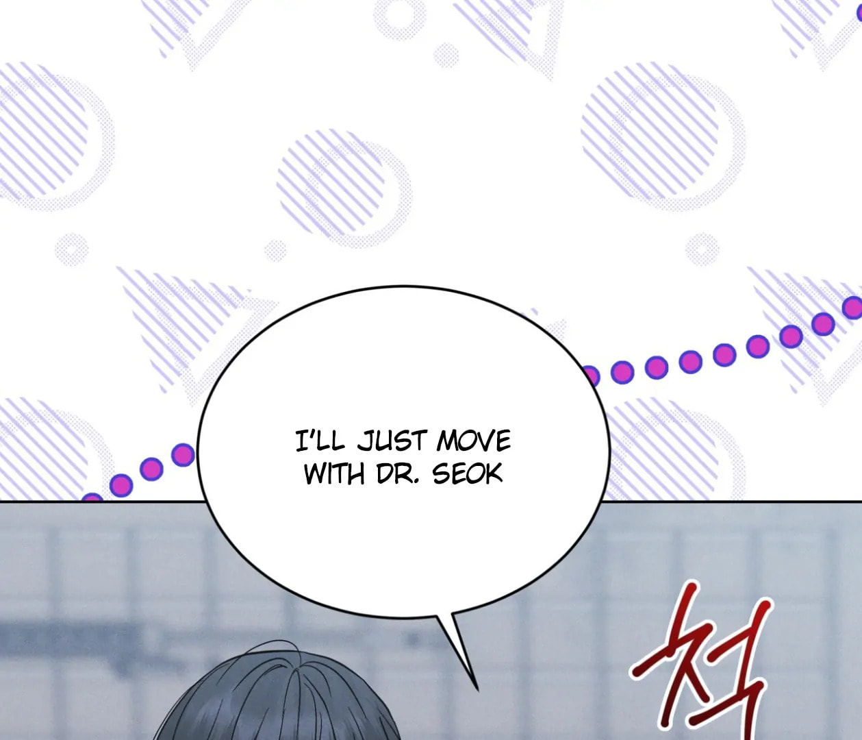 Read Open Sesame chapter 88 image 98 on Lezhin