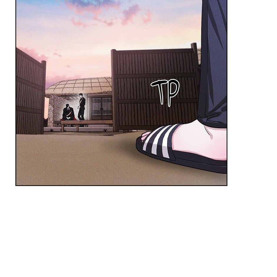 Read Open Sesame chapter 0 image 21 on Lezhin