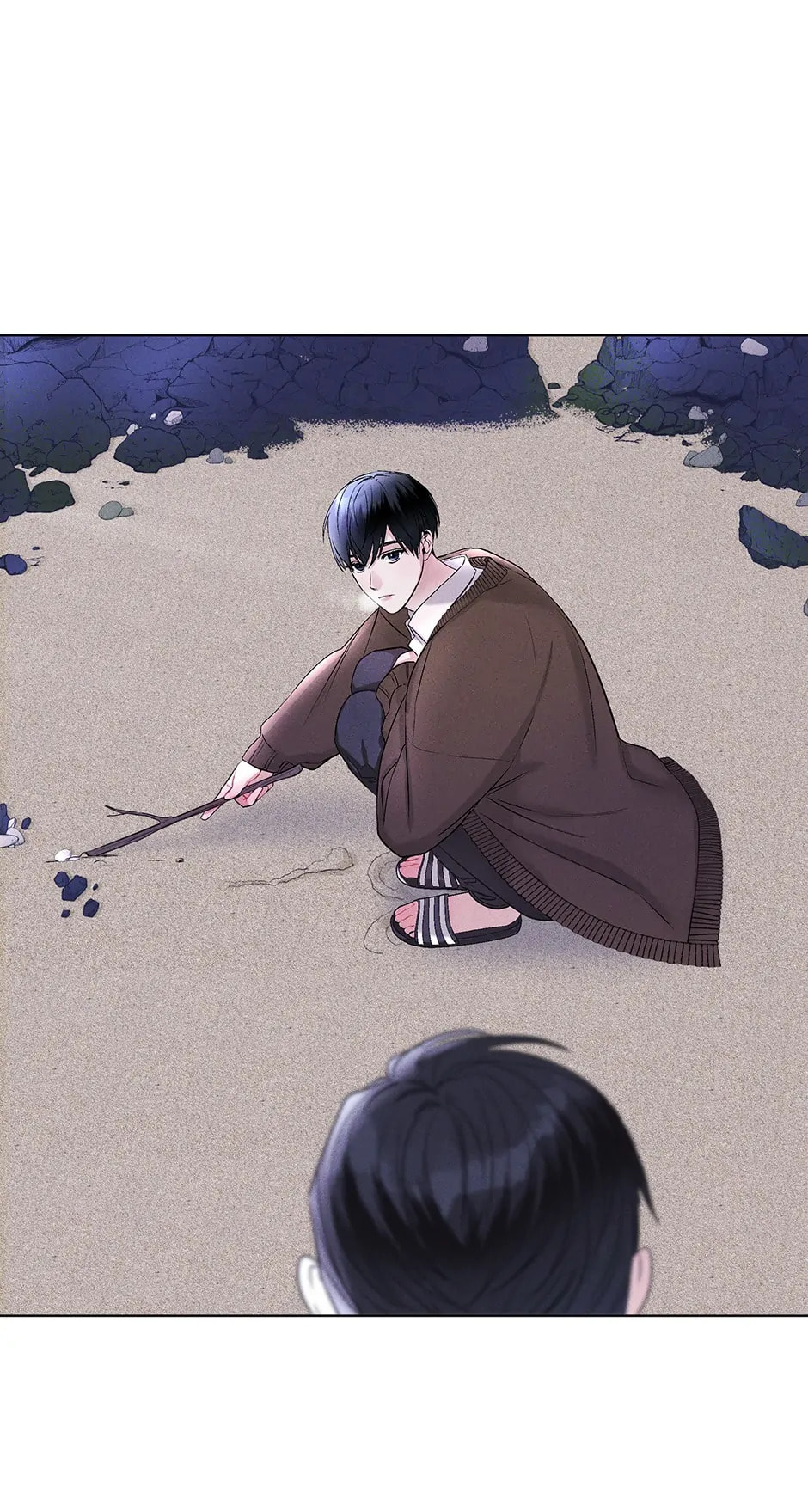 Read Open Sesame chapter 1 image 44 on Lezhin