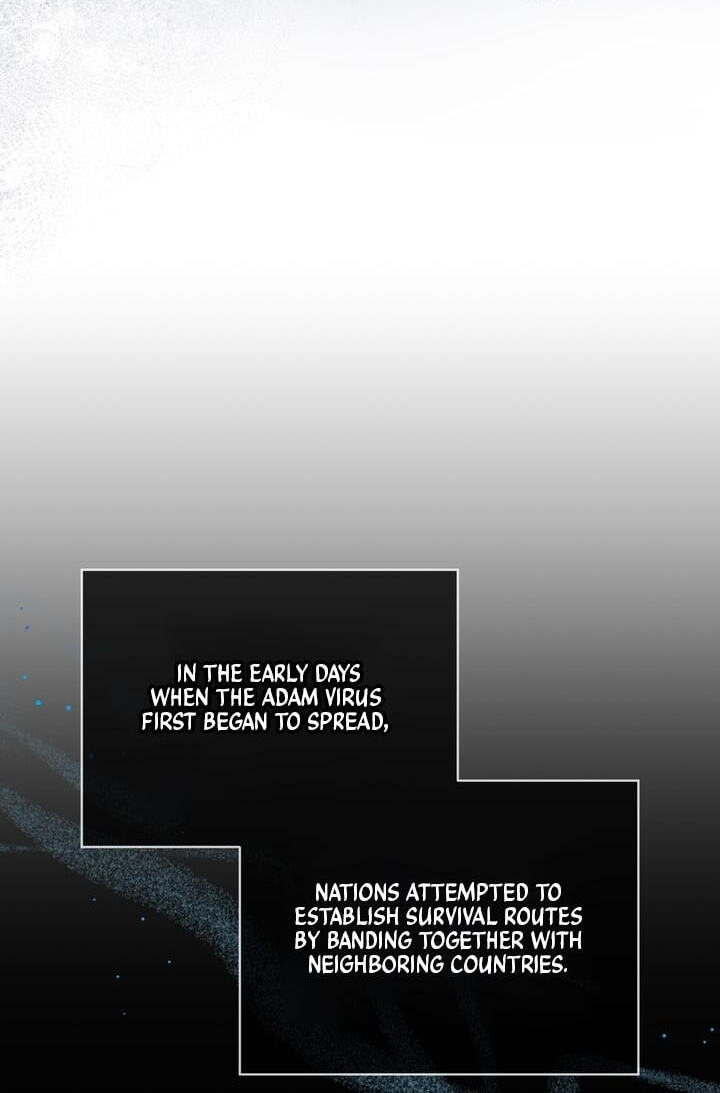 Read Open Sesame chapter 100 image 71 on Lezhin