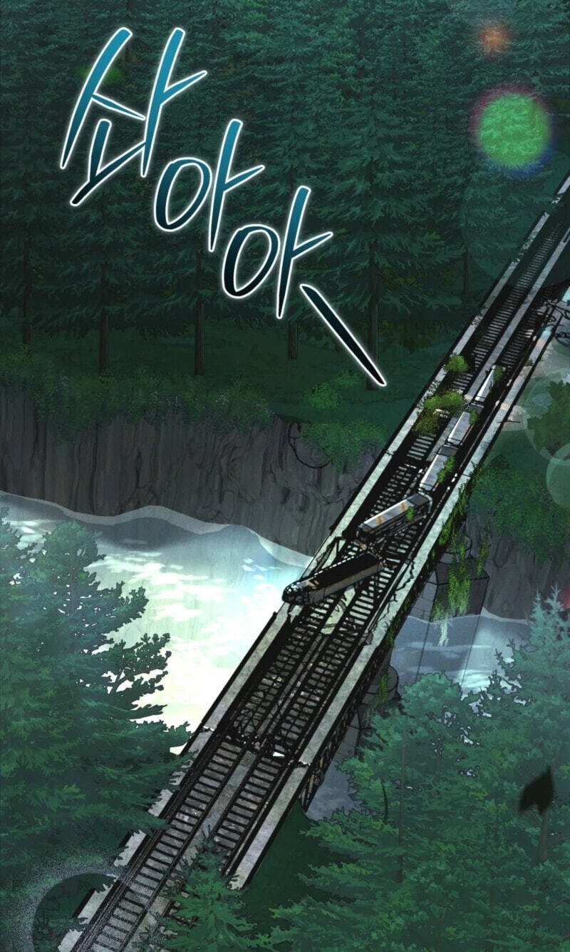 Read Open Sesame chapter 101 image 27 on Lezhin