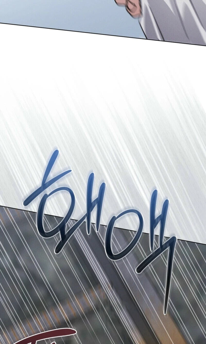Read Open Sesame chapter 101 image 66 on Lezhin