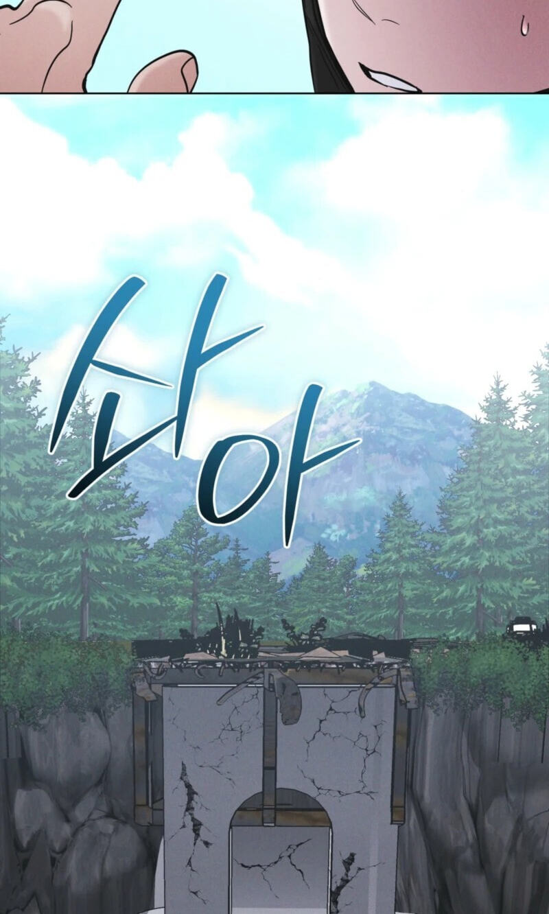 Read Open Sesame chapter 101 image 71 on Lezhin