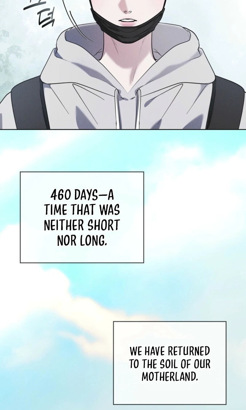 Read Open Sesame chapter 101 image 84 on Lezhin
