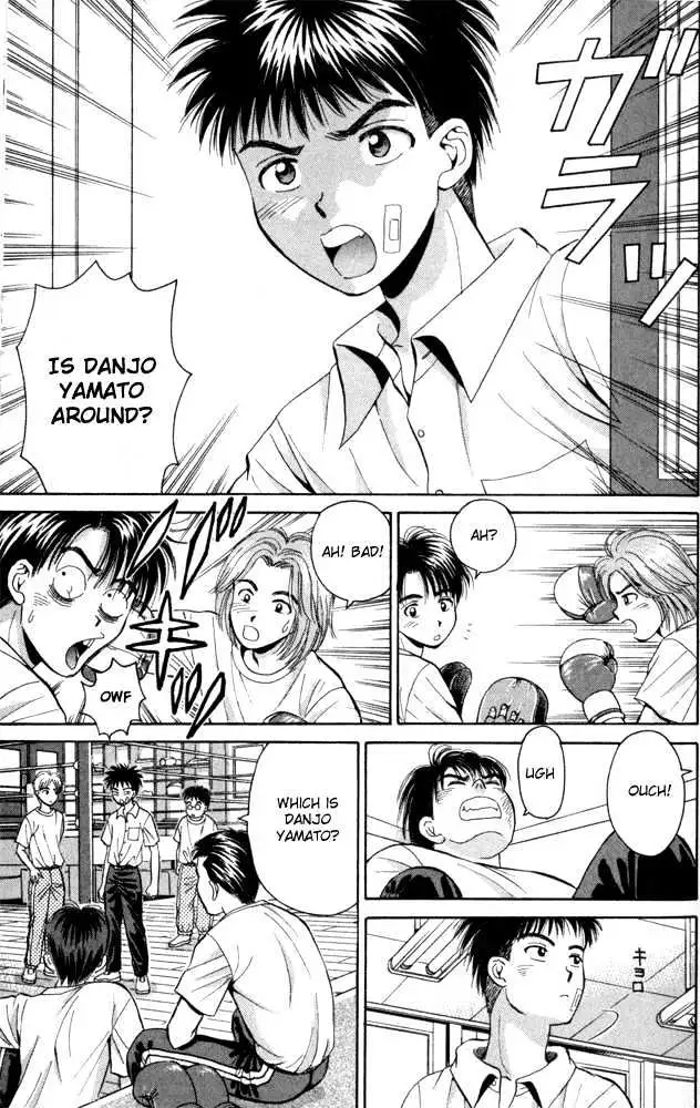 Read Open Sesame chapter 11 image 13 on Lezhin
