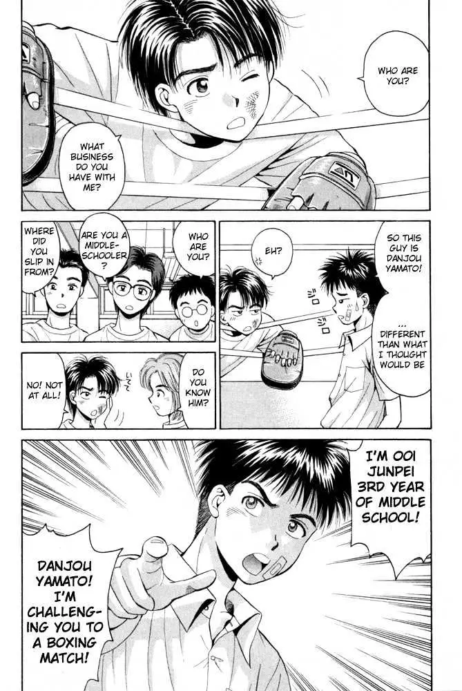 Read Open Sesame chapter 11 image 14 on Lezhin