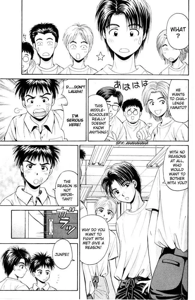 Read Open Sesame chapter 11 image 15 on Lezhin