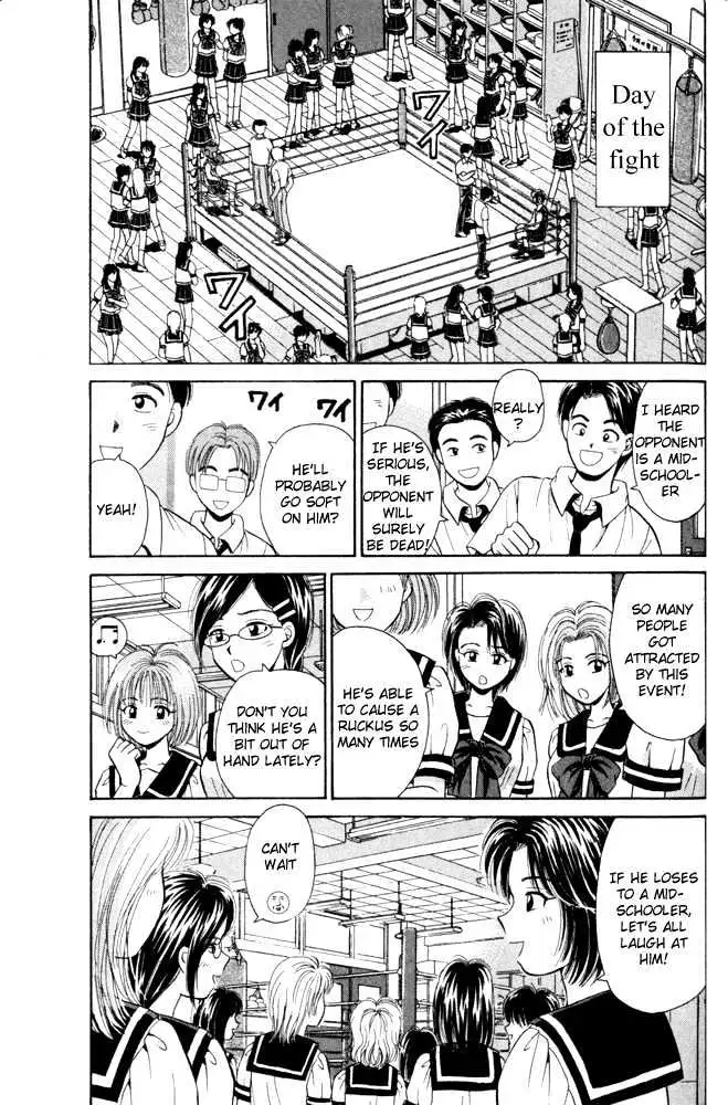 Read Open Sesame chapter 11 image 29 on Lezhin