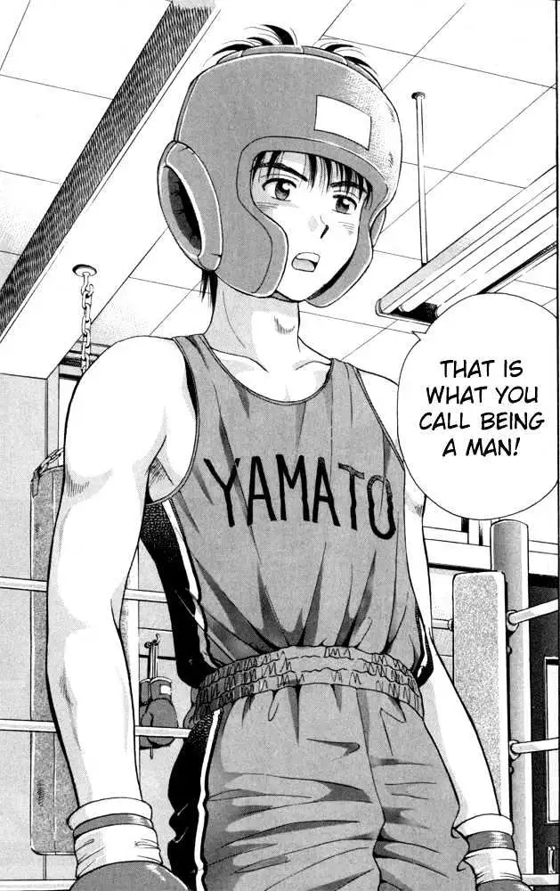 Read Open Sesame chapter 11 image 38 on Lezhin