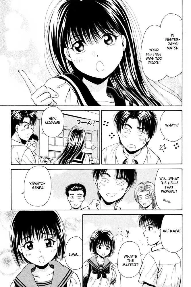 Read Open Sesame chapter 11 image 46 on Lezhin