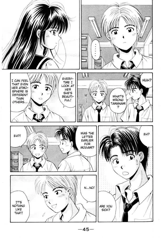 Read Open Sesame chapter 11 image 7 on Lezhin